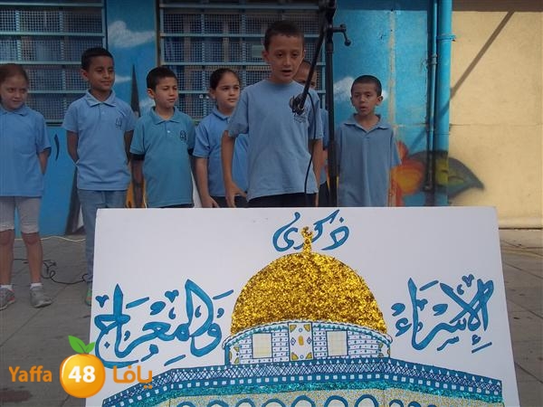 isra2 me3raj 0524 zhra2 (6).JPG